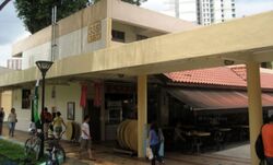 Ang Mo Kio Avenue 1 (D20), Shop House #552919781